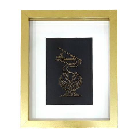 Framed Metallic Gold Pelican on Black 8x10